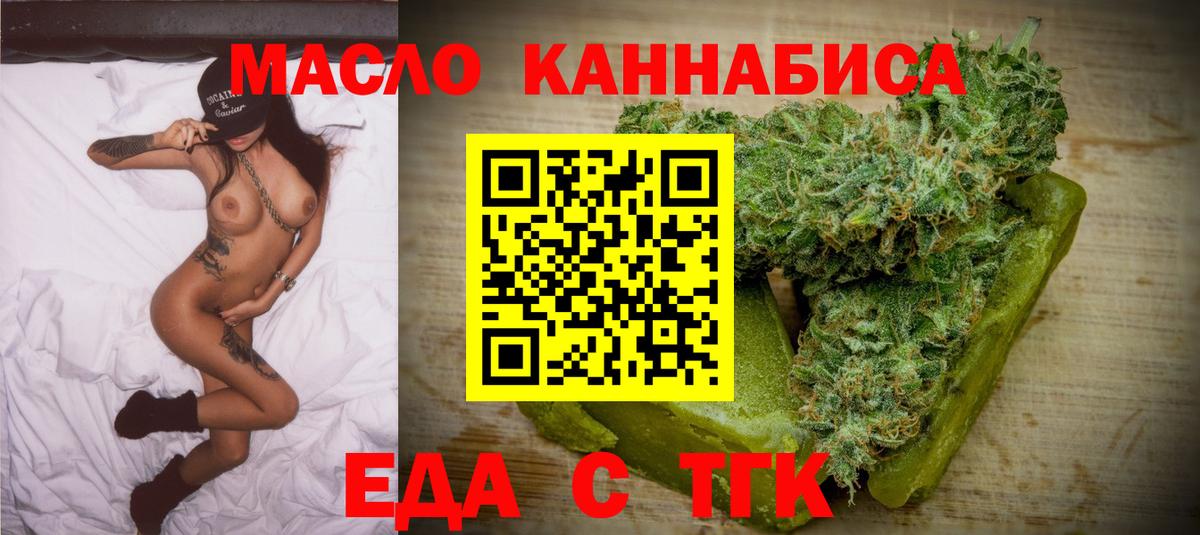 Галлюциногенные грибы Сарапул