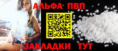 не бодяженный Рязань
