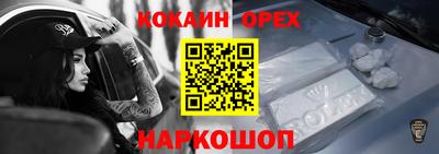 не бодяженный Рязань
