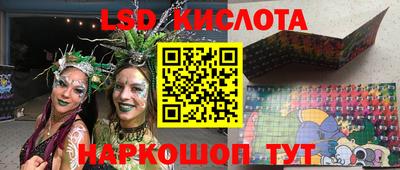 COCAINE Рузаевка