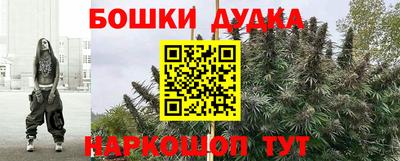таблы Рыбинск
