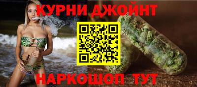 таблы Рыбинск