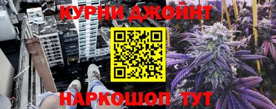 COCAINE Рузаевка