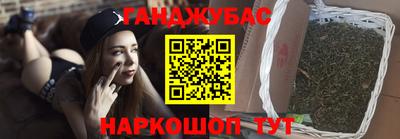 не бодяженный Рязань