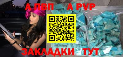 не бодяженный Рязань