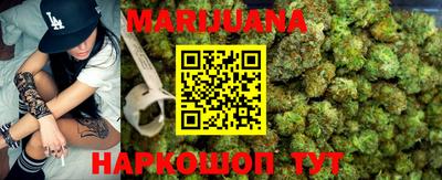 таблы Рыбинск