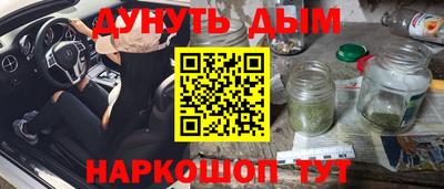 не бодяженный Рязань