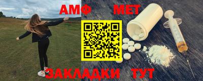 не бодяженный Рязань