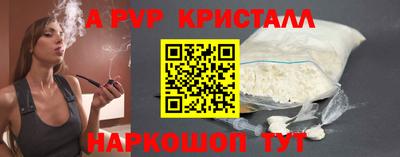 не бодяженный Рязань