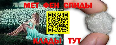 COCAINE Рузаевка