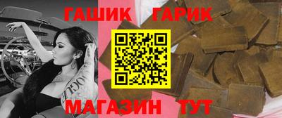 COCAINE Рузаевка