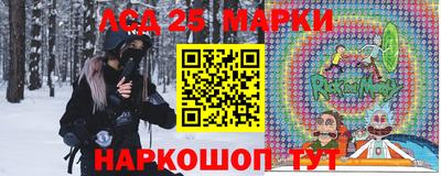 не бодяженный Рязань