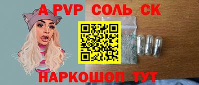 не бодяженный Рязань