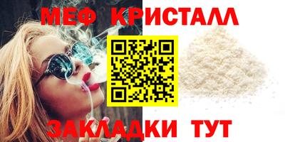 не бодяженный Рязань